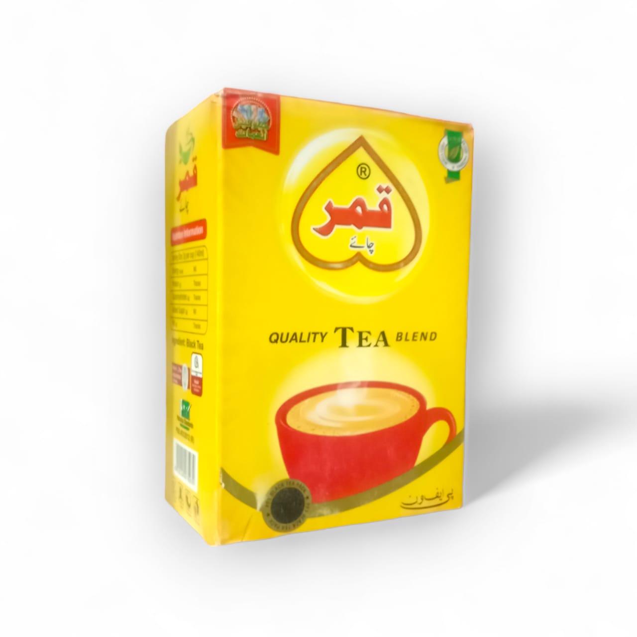 QAMAR TEA 85GM